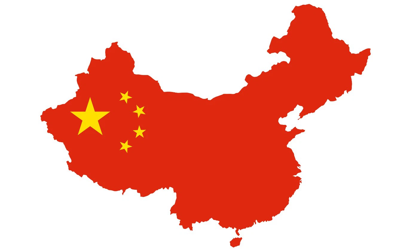 Perspectiva de la Industria 2018: La Cintura una de la China, una Iniciativa ...